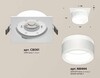 Миниатюра фото комплект встраиваемого светильника ambrella light (c8061, n8444) xc8061019 | 220svet.ru