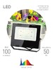 Миниатюра фото прожектор светодиодный для растений эра fito-50w-ra90-led б0047875 | 220svet.ru