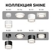 Миниатюра фото потолочный светильник apeyron shine 16-201 | 220svet.ru