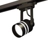 Миниатюра фото комплект трекового светильника ambrella light track system xt (c6602, n6236) xt6602082 | 220svet.ru