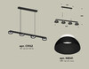 Миниатюра фото подвесной светильник ambrella light diy spot techno xb9152100 | 220svet.ru