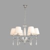 Миниатюра фото подвесная люстра lumion magda 8316/6 хром | 220svet.ru