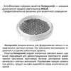 Миниатюра фото трековый трехфазный светильник светодиодный novotech helix 359581 белый | 220svet.ru