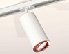 Миниатюра фото комплект трекового светильника ambrella light track system xt (a2536, c7421, a2011, c7401, n7005) xt7401082 | 220svet.ru