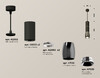 Миниатюра фото подвесной светильник ambrella light techno spot xp1123010 | 220svet.ru