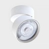 Миниатюра фото светодиодный спот italline it02-011 white 4000k | 220svet.ru