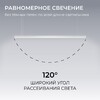 Миниатюра фото подвесной линейный светодиодный светильник apeyron 30-40 | 220svet.ru