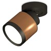 Миниатюра фото комплект спота ambrella light techno spot xm (a2229, a2106, c8117, n8113) xm8117001 | 220svet.ru