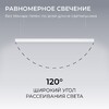 Миниатюра фото подвесной линейный светодиодный светильник apeyron levia 30-43 | 220svet.ru