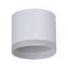 Миниатюра фото потолочный светильник reluce 53004-9.5-001ld gx53 wt | 220svet.ru