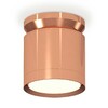 Миниатюра фото комплект накладного светильника ambrella light techno spot xs (n8912, c8122, n8126) xs8122035 | 220svet.ru