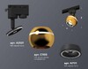 Миниатюра фото комплект трекового светильника ambrella light track system xt (a2521, c1105, n7111) xt1105005 | 220svet.ru