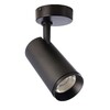 Миниатюра фото накладной светодиодный светильник deko-light lucea 348166 | 220svet.ru