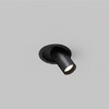 Миниатюра фото потолочный светильник maytoni focus s c048cl-01-gu10-b | 220svet.ru