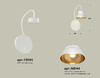 Миниатюра фото бра с выключателем ambrella light diy spot techno xb9595101 | 220svet.ru