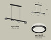 Миниатюра фото подвеснйо светильник ambrella light diy spot techno xb9152200 | 220svet.ru