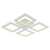 Миниатюра фото потолочная светодиодная люстра profit light 8085/4 wht | 220svet.ru