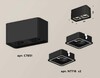 Миниатюра фото комплект потолочного светильника ambrella light techno spot xc (c7851, n7716) xs7851020 | 220svet.ru