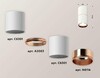 Миниатюра фото комплект потолочного светильника ambrella light techno spot xc (c6301, a2063, n6114) xs6301083 | 220svet.ru