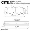Миниатюра фото настенный светильник со сменой цветовой температуры citilux lava cl250312 | 220svet.ru