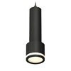 Миниатюра фото комплект подвесного светильника ambrella light techno spot xp (a2302, c6356, a2101, c8111, n8415) xp8111010 | 220svet.ru