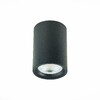 Миниатюра фото потолочный светильник st luce st114.407.01 | 220svet.ru