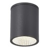 Миниатюра фото потолочный светильник st luce sl9514.712.01 | 220svet.ru