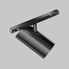 Миниатюра фото трековый низковольтный светильник maytoni focus led exility x tr243-4-12wtw-dd2-b | 220svet.ru
