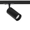 Миниатюра фото трековый светильник arte lamp aero a1336pl-1bk | 220svet.ru