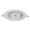 Миниатюра фото встраиваемый светодиодный светильник arte lamp sirio a7207pl-2wh | 220svet.ru