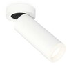 Миниатюра фото комплект спота ambrella light techno spot xm (a2228, c6342, n6245) xm6342220 | 220svet.ru