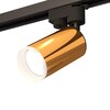 Миниатюра фото комплект трекового светильника ambrella light track system xt (a2521, c6327, n6246) xt6327012 | 220svet.ru