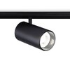 Миниатюра фото трековый светодиодный светильник ambrella light track system gl3846 | 220svet.ru