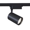 Миниатюра фото трековый светильник maytoni technical vuoro tr003-1-15w3k-s-b | 220svet.ru