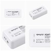 Миниатюра фото контроллер 3-х зонный сст apeyron 12/24v 04-51 | 220svet.ru