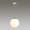 Миниатюра фото подвесной светильник lumion summer 4543/1 | 220svet.ru