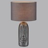 Миниатюра фото настольная лампа керамическая lumion akivi 8146/1t серый | 220svet.ru