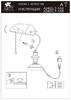 Миниатюра фото настольная лампа arte lamp banker a2492lt-1ab | 220svet.ru