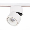 Миниатюра фото трековый светодиодный светильник st luce st652.546.12 | 220svet.ru