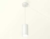Миниатюра фото комплект подвесного светильника ambrella light techno spot xp (a2331, c8161, n8112) xp8161011 | 220svet.ru