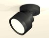 Миниатюра фото комплект спота ambrella light techno spot xm (a2229, a2106, c8102, n8113) xm8102002 | 220svet.ru