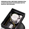 Миниатюра фото настенный светодиодный светильник с переключателем цветовой темперетуры novotech estima 359717 черный | 220svet.ru