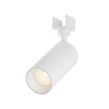 Миниатюра фото уличный трековый светильник maytoni focus led elasity ip o-tr01-1-s-16ww3k | 220svet.ru