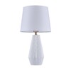 Миниатюра фото настольная лампа maytoni calvin table z181-tl-01-w | 220svet.ru