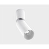 Миниатюра фото потолочный светильник italline it02-023 white 3000k | 220svet.ru