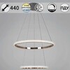 Миниатюра фото светильник потолочный reluce 87090-0.4-02 bk+fg | 220svet.ru