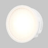 Миниатюра фото светодиодный модуль voltega 7194 7w 4000k 110° | 220svet.ru