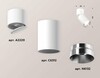 Миниатюра фото комплект спота ambrella light techno spot xm (a2220, c6312, n6132) xm6312042 | 220svet.ru