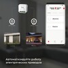 Миниатюра фото умное реле для жалюзи и штор elektrostandard wi-fi 76008/00 | 220svet.ru