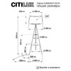Миниатюра фото торшер на треноге со столиком citilux рейнер cl806023 | 220svet.ru